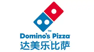 brand img